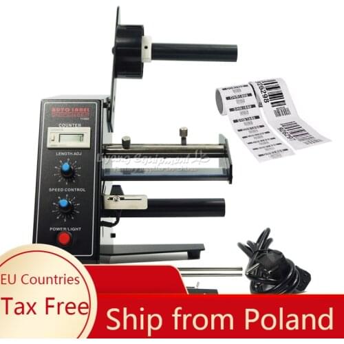 AL1150D Automatic Label Dispenser Dispensers Machine AL-1150D Device Sticker 220V 110V 50HZ