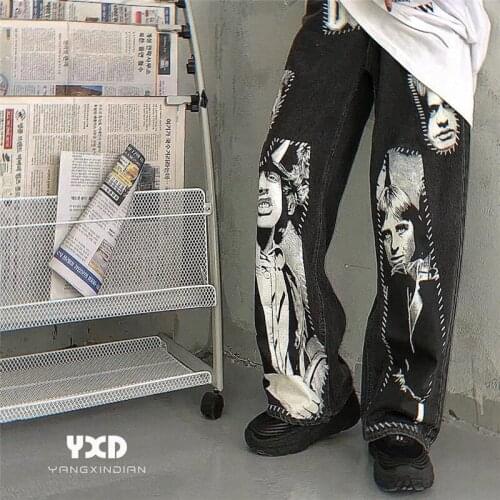 Yangxindianzaobanchu Men's Wide Leg Jeans