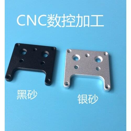 3D printer parts Ultimaker2 + Cyclops aluminum alloy connector plate