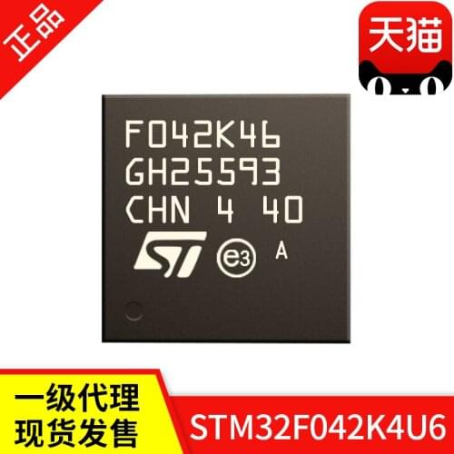 STM32F042K4U6 F042K46 UFQFPN32