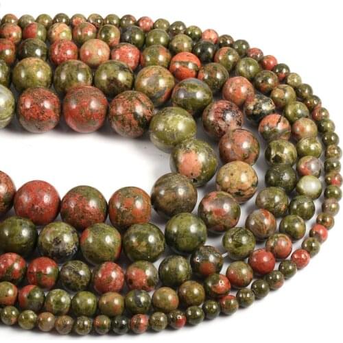 Natural Stone Beading Flower green stone Round Loose BeadsIsolation beads For jewelry making DIY bracelet necklace accessories