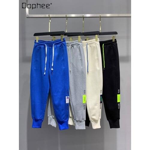 Dophee Women's Insulated Trousers