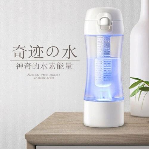 Matter Biology Rich Hydrogen Hydro Element Water Cup Oxyhydrogen Separate Electrolysis Weak Alkali Sex Machine Japan Shui Su Cup