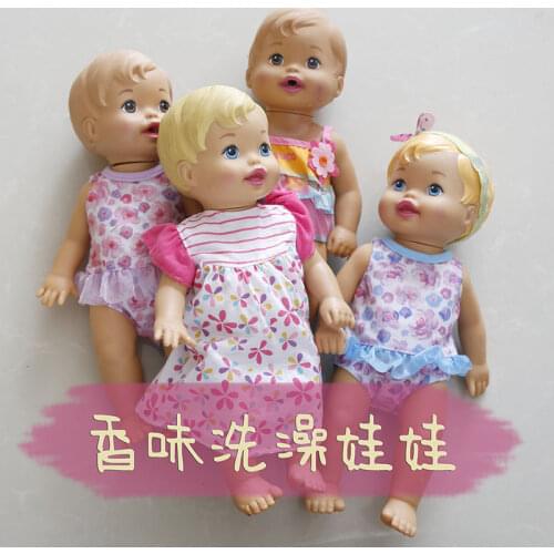 Cute Play House Baby Bathing Doll Vinyl Reborn Baby Doll Toy For Girls Birthday Gift