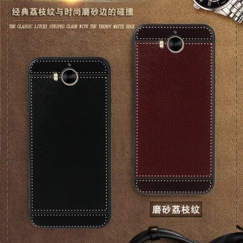 Cover for Huawei Y6 2017 MYA-L03 MYA-L23 MYA-L02 MYA-L22 Case leather Soft Black silicone for Huawei Y6 2017 DUAL SIM MYA-L41