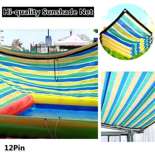 UV Protection Multicolor Sun Sailing Succulents Plants Household Sun Shelters 85% Shading Garden Greenhouse Sunshade Net
