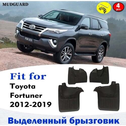 Front Rear 4pcs ste Mudflaps FOR Toyota Fortuner Mudguard Splash Mud Flap Guard Fender Mudguards Car Accessories Auto Styline
