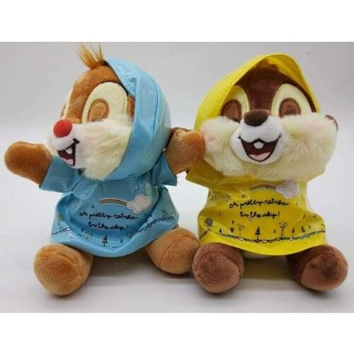 2018 Chipmunk Chip 'n Dale Rainy Raincoat Day Plush Set Small 6"