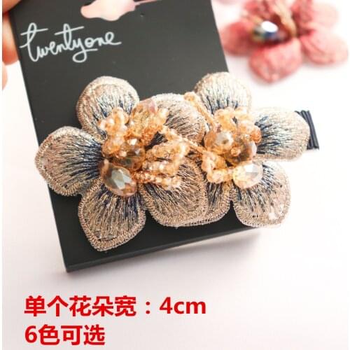 Korean version 3D embroidery hair clips hair accessories DIY accessories handmade fabric Crystal flower decoration