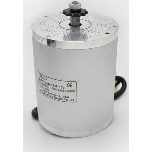 BM1109 brushless high speed motor 2000W48V60V electric ATV modified motor MY1020 upgrade version