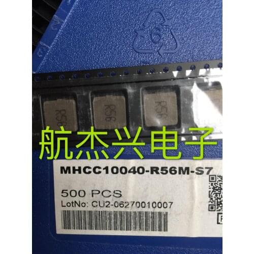 Original new 100% MHCC10040-R56M-S7 integrated high current inductor 4040 10*10*4 0.56UH