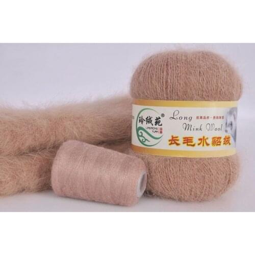 50 grams per person High-quality soft mink wool hand-knitted luxury long-wool cashmere Crochet knitted yarn suitable for autumn