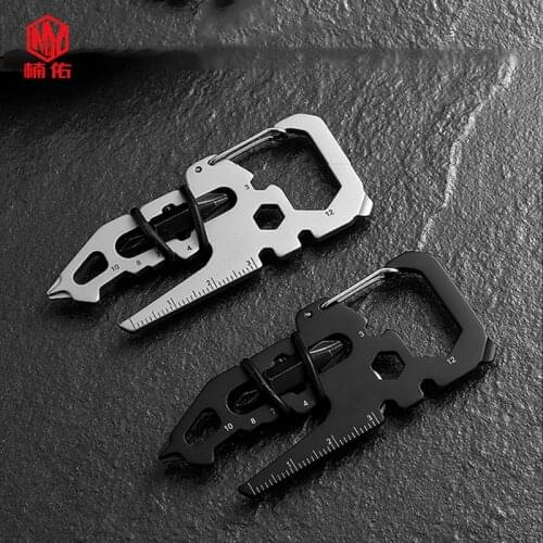 1PCS Multi-Function Tool EDC Outdoor Combination Household Portable Tool Card Keychain