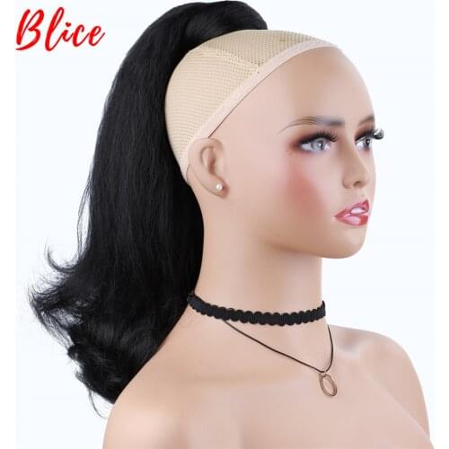 Blice 16" Kinky Straight Synthetic Natural Black Hair With One Plastic Comb Wrap Ponytail Extensions Warping Curly Hairpieces