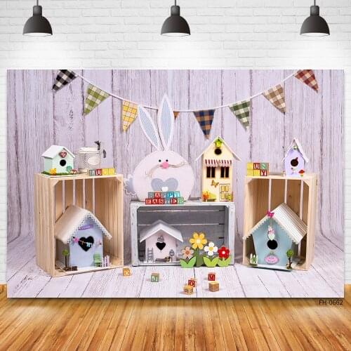 Interior Scenes Wooden Floor Wall Christmas Birthday Banner Backdrop Newborn Baby Shower Photography Background For Photo Studio
