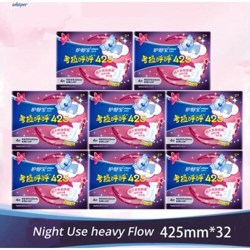 32 Pieces Night Use Menstrual Pad 425mm Length Heavy Flow Night Use Feminine Hygiene 100% Cotton Inner Super Thin Sanitary Towel