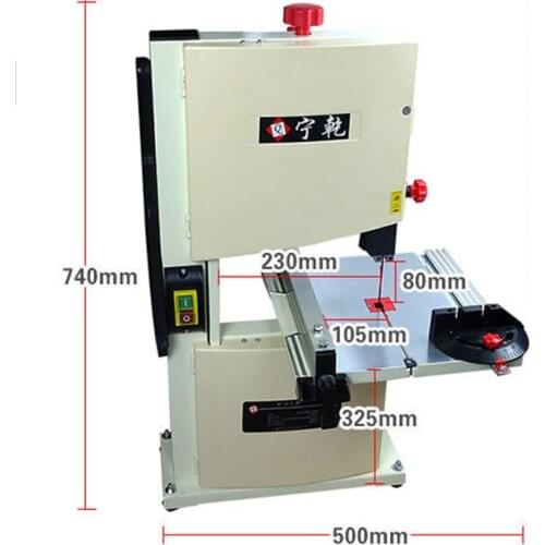 LISM Woodworking Machinery