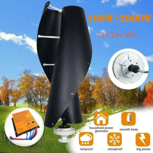 New Spiral vertical wind turbine generator 400w 500w 600w 12v 24v 48v disc coreless generator alternator with MPPT controller