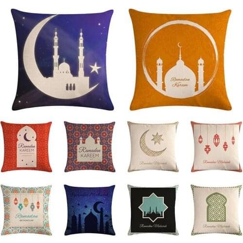 Printed Ramadan Decoration Eid Mubarak Moon Mosque Cushion Cover Decorative Cushions Pillow for sofa Living Room Cushion ZY1417