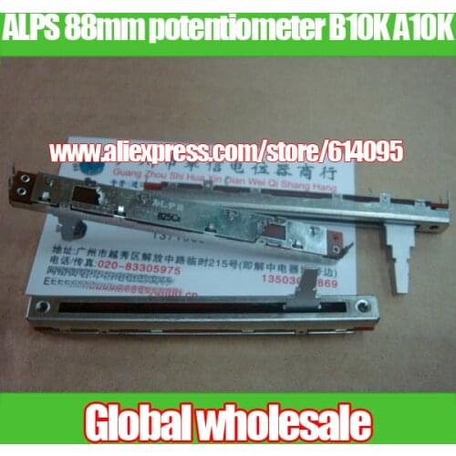1pcs ALPS 88mm single-joint straight slide potentiometer handle length 20MM / slide variable resistor B10K A10K