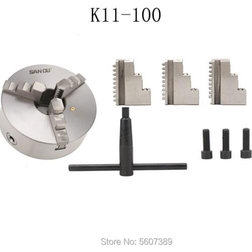 SAN OU K11 100 3-Jaw Lathe Chuck Manual Self-Centering Metal K11-100 Lathe Chuck With Jaws Turning Machine Tools Accessories