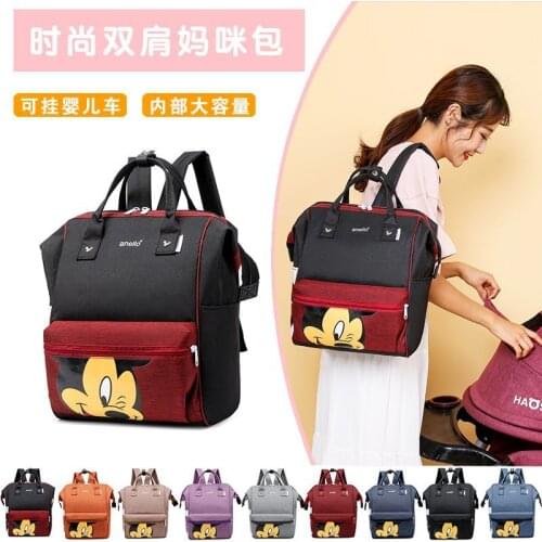 Disney Mickey Mouse Mummy Maternity Nappy Bag Large Capacity Baby Mickey Diaper Bag Travel Backpack Nursing Bags For Baby Care