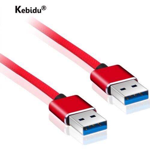 Kebidu Braided USB Extension Cable Type A Male to Male USB 2.0 Extender for Radiator Hard Disk TV Box USB Cable Extension