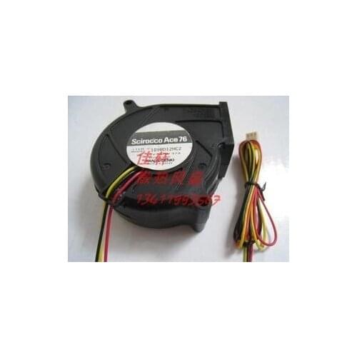 Good Quality Original Sanyo turbine centrifugal blower fan 7CM 12V 0.37A 109BD12HC2 Quality Assurance Cooling Fan