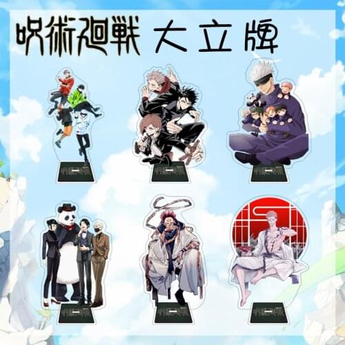 Jujutsu Kaisen Yuji Itadori Gojo Satoru Nobara Anime Acrylic Stand Figure Plate Collection Model Toy Gifts Cosplay Desk Decor