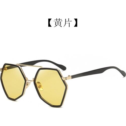 New sunglasses toad mirror large frame sunglasses female Sunglasses sunglasses women sun glasses gafas de sol de los hombres
