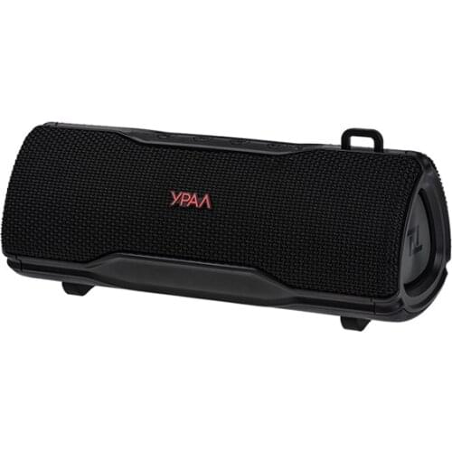 Ural Portable Speakers