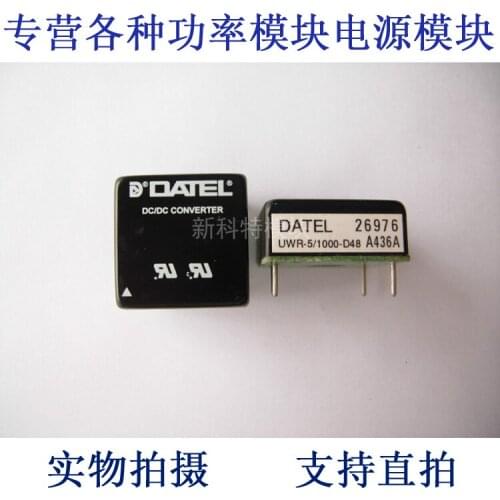 UWR-5/1000-D48 DATEL 48V-5V-5W DC / DC power supply module