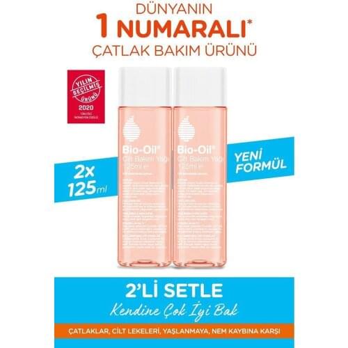 Crack Anti Skin Care Oil 125 ml X 2 Pcs