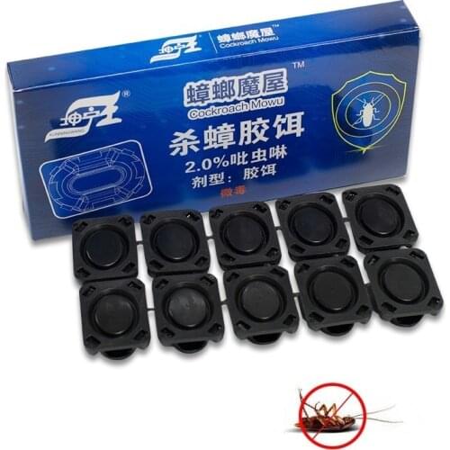 Ловушки для насекомых AWQC China At AliExpress