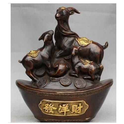 WHOLESALE BRONZE FACTORY BRASS COPPER DECORATION CRAFTS 10" CHINESE GILD RU YI YUAN BAO ZODIAC YEAR SHEEP GOAT STATUE SCULPTURE