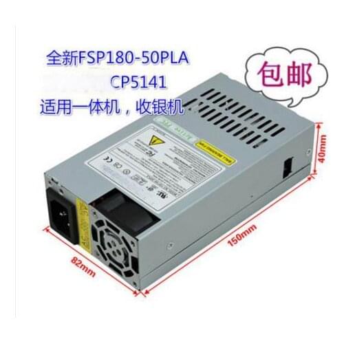 Original FSP270-60LE 270W MINI ITX Computer case flex for HTPC Small 1U NAS Power supply 100- 240V AC