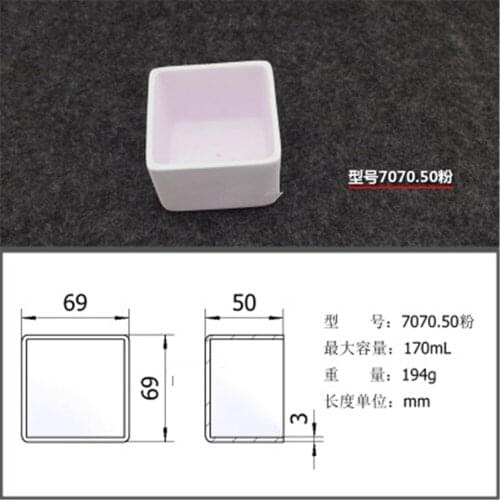 1pcs 170ml 7070.50 Al2O3 Thermal Analysis Rectangle Shaped Crucible Alumina Crucible For Thermal Analysis Instrument