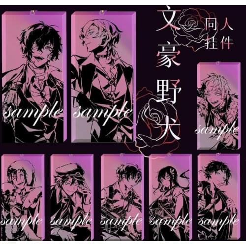 Anime Bungou Stray Dogs Acrylic Figure Keychain Osamu Dazai Nakahara Chuuya Izumi Kyouka Bag Pendant Keyring Toy Cosplay Gift