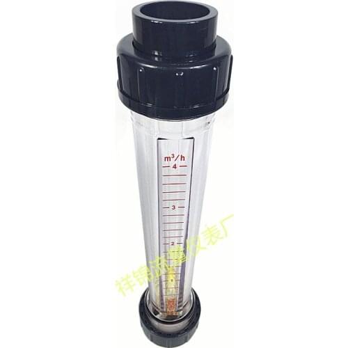 Long Lzs20/40 Plastic Rotor Flow Meter Liquid Water Tube Type Floater Flowmeter