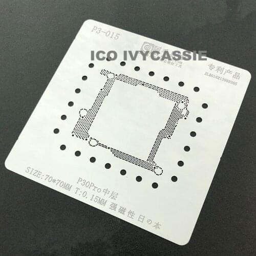 For Huawei P30 Pro Middle Layer BGA Stencil Motherboard Layering Reballing Tin Plant Net Solder Plate 0.15mm Thickness P3-015