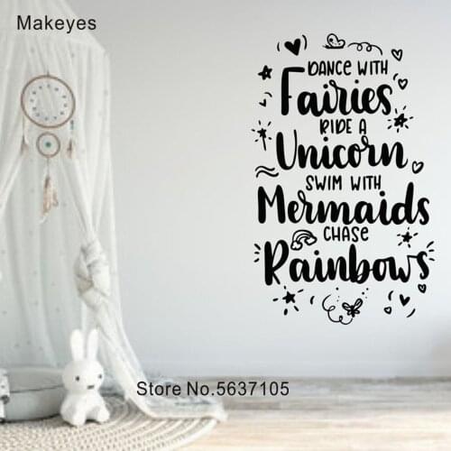 Makeyes Fairy Wall Sticker Quotes Wall Decal Mermaid Nursery Wall Decals Art Deasign Wallpaper Home Kids Bedroom Decoration Q489