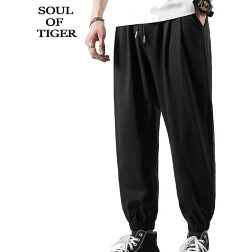 Мужские штаны с мотней Max LuLu China At AliExpress