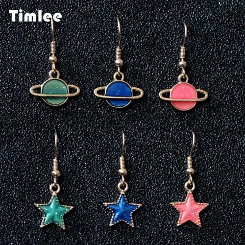 Timlee E253 Free shipping, New Cute Planet Star Drop Earrings,Sweet Jewelry Wholesale