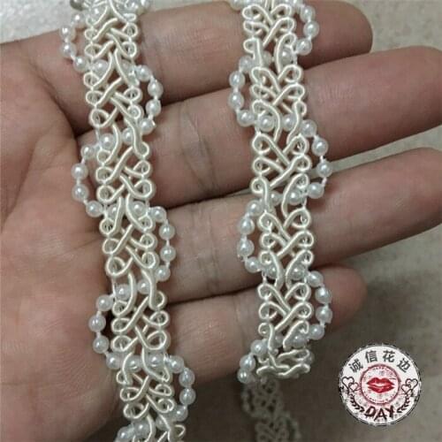10yd 1.5cm Apricot Beads Lace Ribbon Fabric Drill Clothing Accessories Collar Flower DIY Sewing Handmade Beading Braid Lace Trim