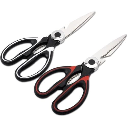 MAIYUE Home Kitchen Gardening scissors professional sharp scissors Kitchen Scissors Kitchen shears