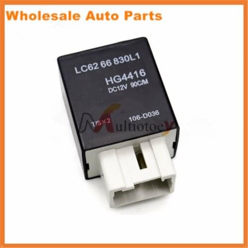 LC6266830 For Mazda Miata Mpv Protege Turn Signal Hazard 12v Flasher Relay LC6266830 LC6266830L1 LC62 668 30 White