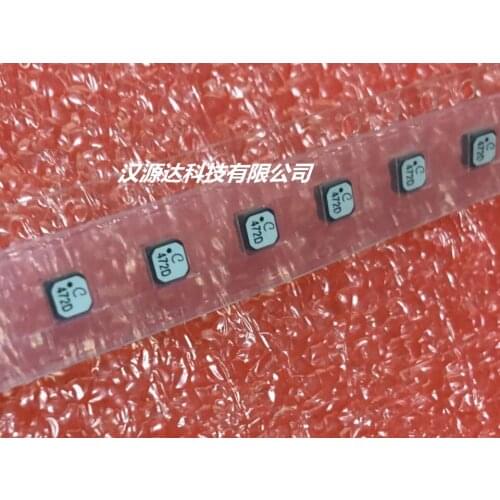LPS3015-472MRC SMD power inductors C472 4.7UH 1.2A 3X3X1.5