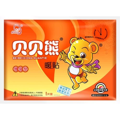 Baby Bear Fever stickers Keep foot body warm up Self-heating winter Instead of clothes menstruation Christmas out Warm stickers
