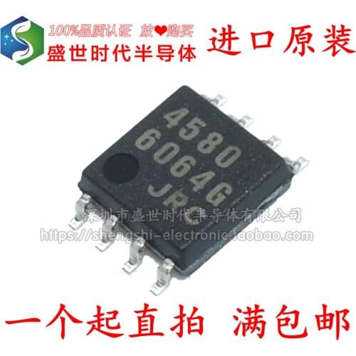 5/PCS NEW Brand New Imported Original Pilot Jrc4580 Sop8 Patch Dual Operational Amplifier IC