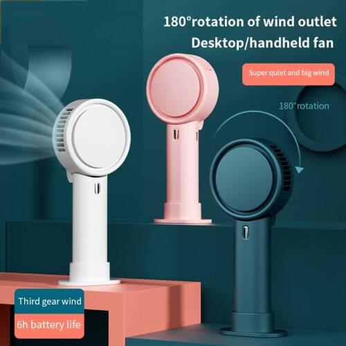 2021 New Bladeless Hand Held Fan Cooler Mini USB Portable Air Conditioner fans Mute For Home Outdoor Ventilador Cooler Palm Fan